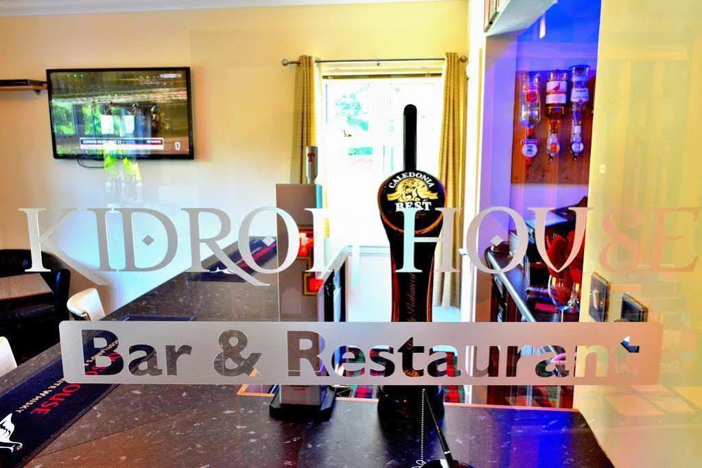 Kidron B & B & The Old Manse Guesthouse Blackwaterfoot ภายนอก รูปภาพ